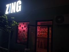 -ZING鲸鱼啤酒(葡萄院店)