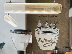 -red donkey coffee