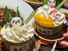 -麻都·成都菜(人民广场店)