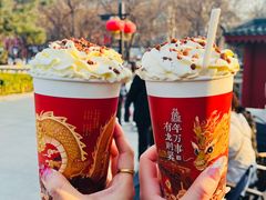 -茶话弄(李家村万达店)
