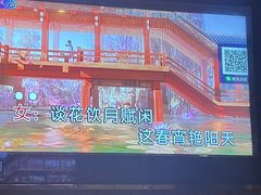-格莱美量贩式KTV(国信店)