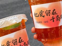 -鱼宴馆·家宴老字号淳鱼馆(千岛湖总店)