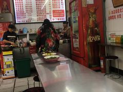 -老吴记水饺馆(前进五路店)