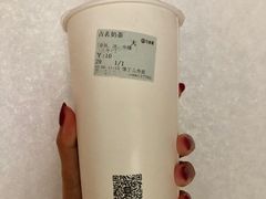 -古茗(潘水店)