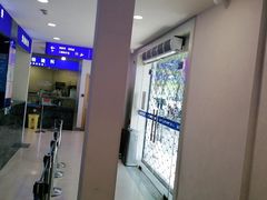 -上海广德中医门诊部