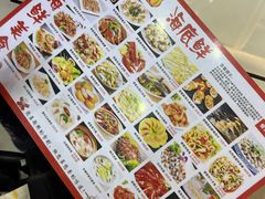 -覃记海鲜美食餐厅