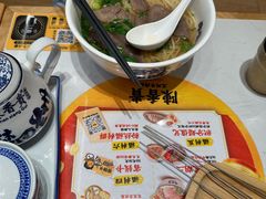 -陳香貴·兰州牛肉面(上海长风大悦城店)