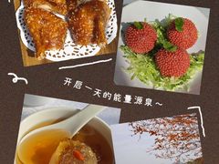 -水上明月·湖景餐厅