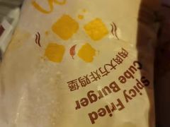 -麦当劳(城西银泰店)
