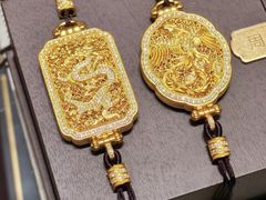 -丰盛里