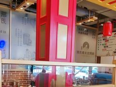 -邢氏老太太烤串(北兴街店)