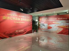 -大连市规划展示中心