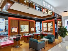 -大光明眼镜(锦华路旗舰店)