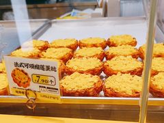 -鲍师傅糕点(凯德云尚广场店)