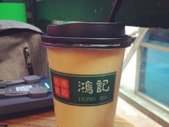 -香港鸿记冰室