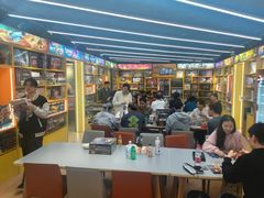 -猎人桌游吧(合生汇店)