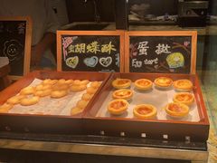 -嘉定凯悦·咖啡厅