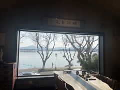 -青竺·青竹茶舍(断桥店)