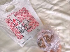 香芋莲蓉包-唐记包点(旺角道店)