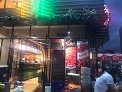 门面-聚味瞿记·龙虾堂(树木岭店)