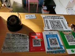 -南京夫子庙国际青年旅舍(平江府路店)