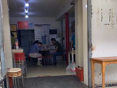 -泰顺江南春面馆