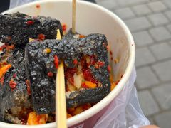 -黑色经典臭豆腐·湖南特产(坡子街店)