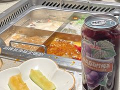 -海底捞火锅(丰尚国际广场店)