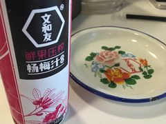 -文和友老长沙龙虾馆(化龙池店)