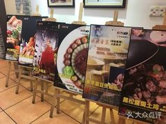 -味可道美食坊(福基路店)