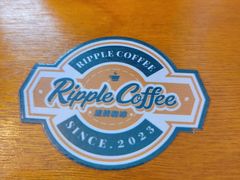 -RIPPLE COFFEE涟漪咖啡