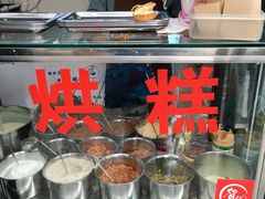 -贺记蛋烘糕(文庙西街店)