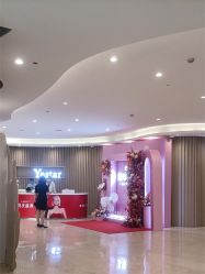 -Yestar重庆艺星医疗美容医院