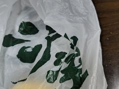 -泸溪河桃酥(鄞州高新宝龙店)