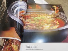 -湘桂人酒楼(西便门店)