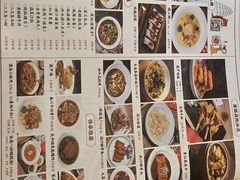 -唐猫庭院·千年陕菜(大唐不夜城店)