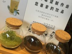 -喜茶(深圳福田星河COCO Park店)