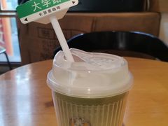 -长颈鹿咖啡(大学路店)