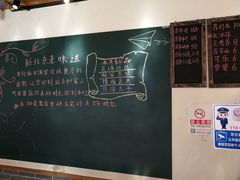 -顺承小院儿