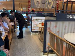 -将军府·鸡毛店(武侯祠店)