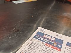 -酒里·宜州果酱烧烤(葛村店)