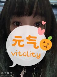 -迪罗造型•潮色接发