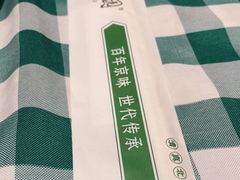 -紫光园(燕郊总店)