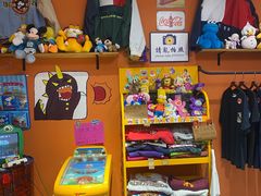 -Oolong乌龙茶古着店