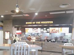 -汉堡王(梅村服务区南店)