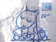 -咕鹿流心披萨(下沙店)
