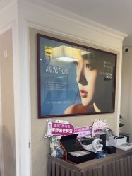 -深圳阳光医疗美容医院·旗舰店