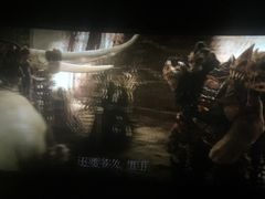 -CGV影城(黄河道ScreenX店)