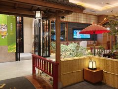 -大江户·温泉洗浴(浑南店)