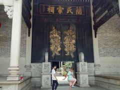 -小洲村